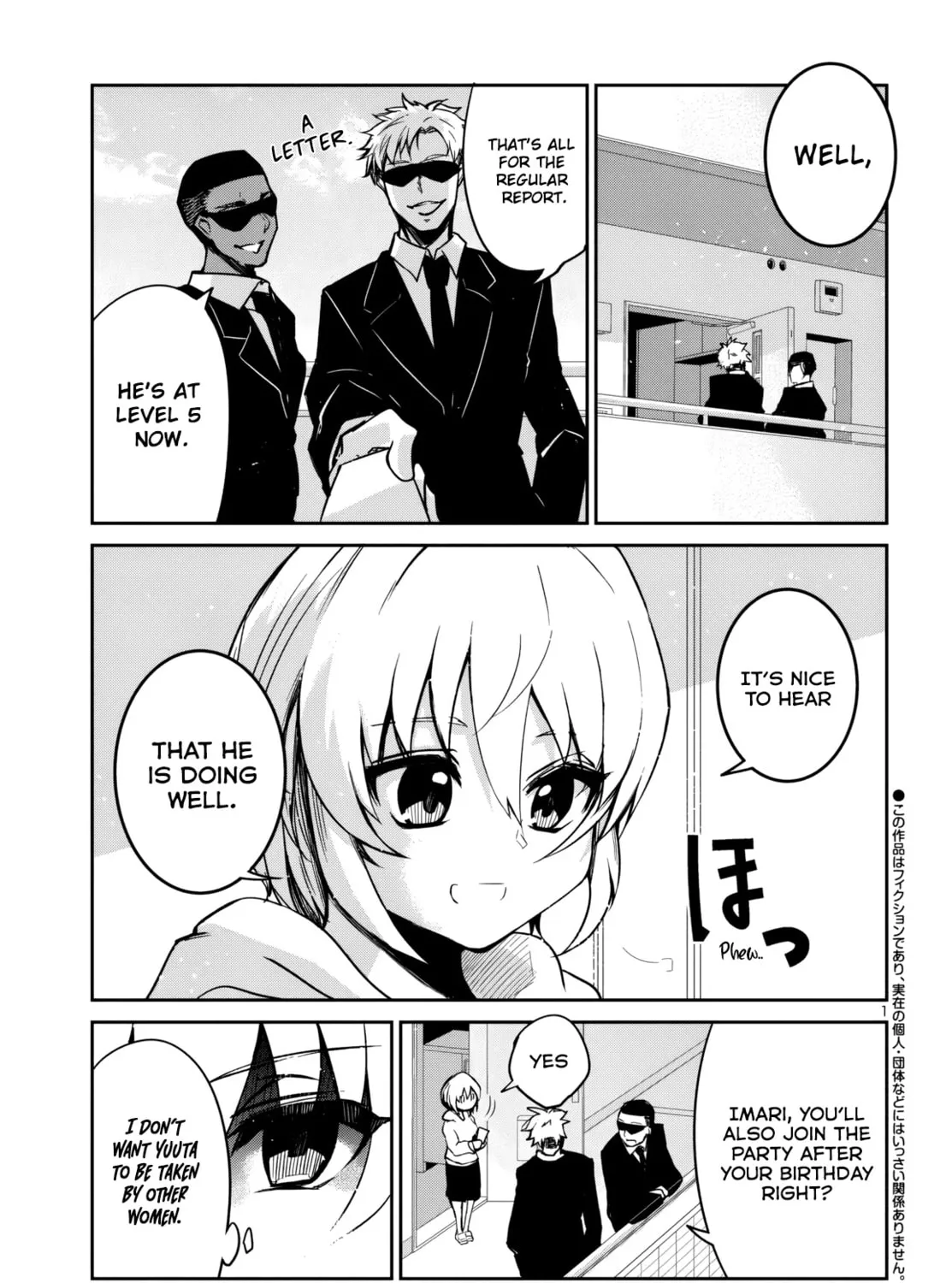 Five Years after the Dungeons Appeared, I Dare to Challenge at the Age of 15. Chapter 14 page 4 - 