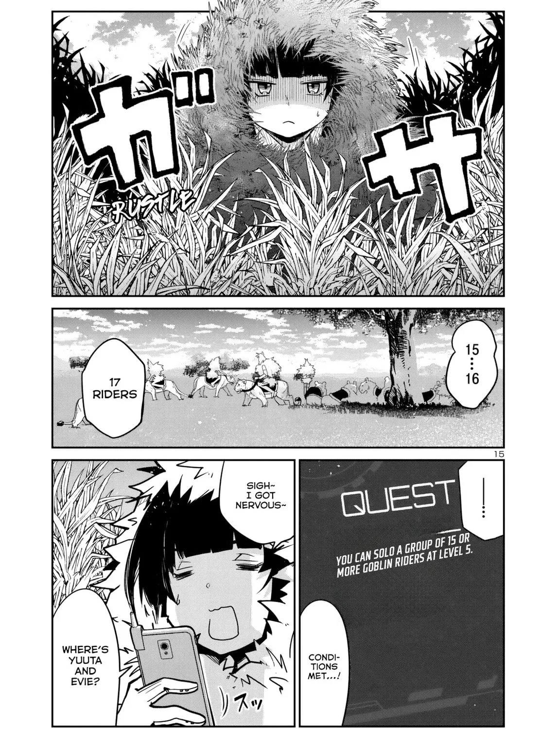 Five Years after the Dungeons Appeared, I Dare to Challenge at the Age of 15. Chapter 14 page 32 - 
