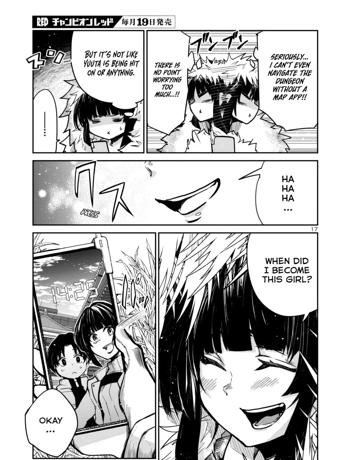 Five Years after the Dungeons Appeared, I Dare to Challenge at the Age of 15. Chapter 14 page 36 - 