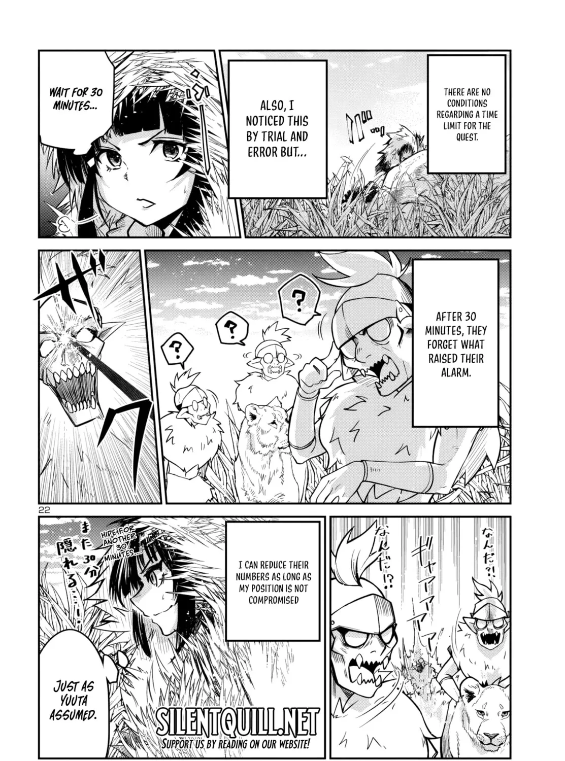 Five Years after the Dungeons Appeared, I Dare to Challenge at the Age of 15. Chapter 14 page 46 - 