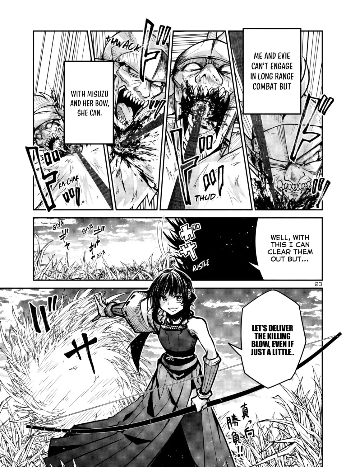 Five Years after the Dungeons Appeared, I Dare to Challenge at the Age of 15. Chapter 14 page 48 - 