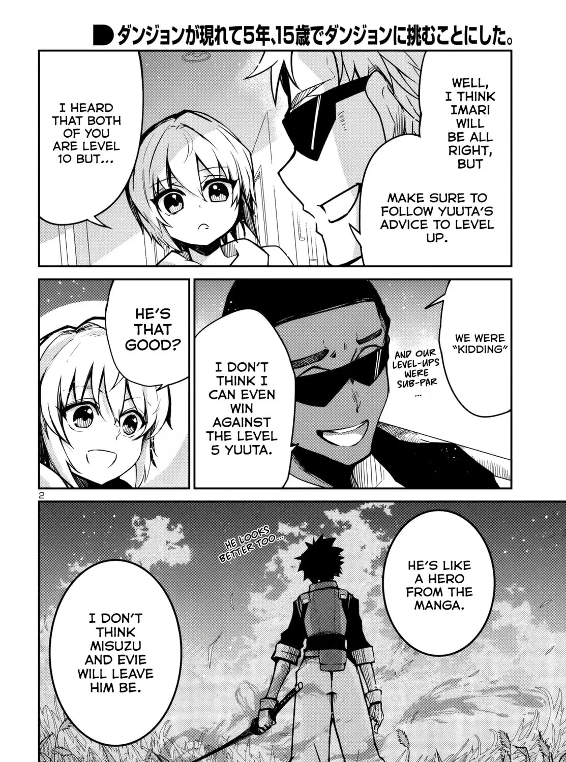 Five Years after the Dungeons Appeared, I Dare to Challenge at the Age of 15. Chapter 14 page 6 - 