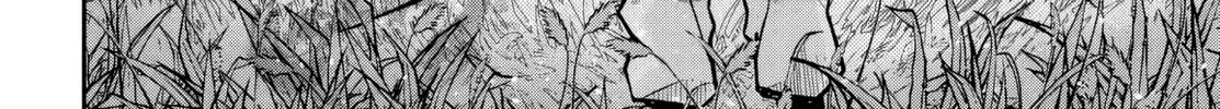 Five Years after the Dungeons Appeared, I Dare to Challenge at the Age of 15. Chapter 14 page 7 - 