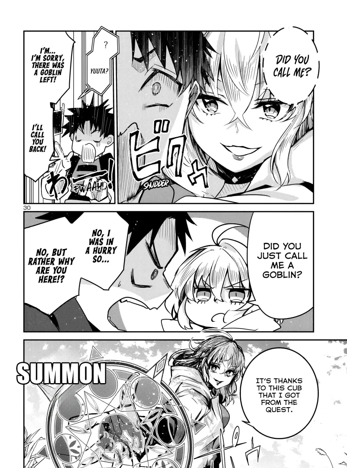 Five Years after the Dungeons Appeared, I Dare to Challenge at the Age of 15. Chapter 14 page 62 - 