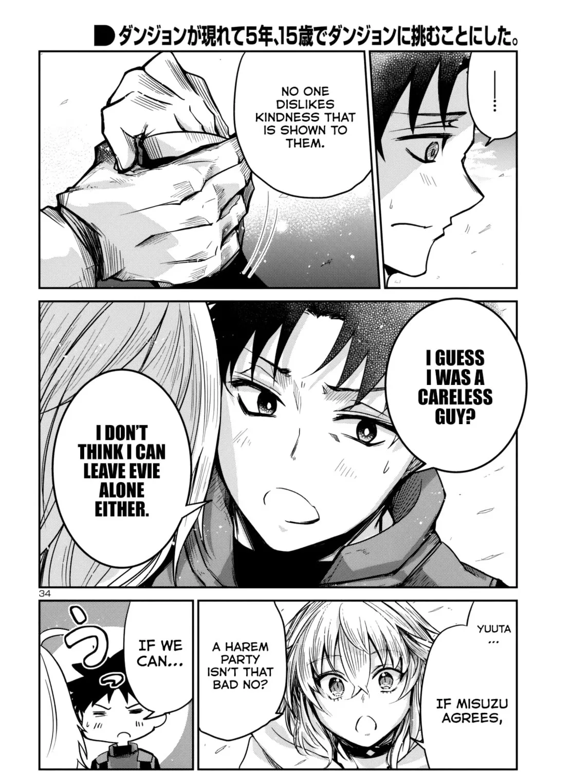 Five Years after the Dungeons Appeared, I Dare to Challenge at the Age of 15. Chapter 14 page 70 - 