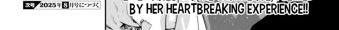 Five Years after the Dungeons Appeared, I Dare to Challenge at the Age of 15. Chapter 14 page 75 - 