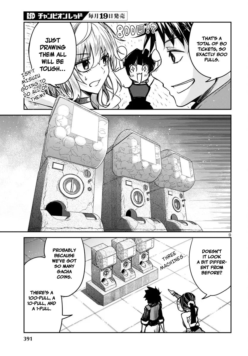 Five Years after the Dungeons Appeared, I Dare to Challenge at the Age of 15. Chapter 15.1 page 11 - 