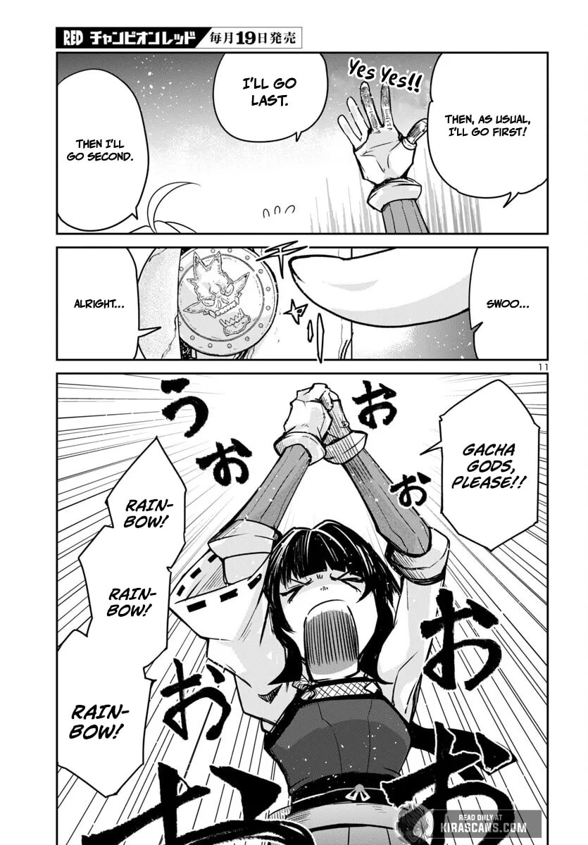 Five Years after the Dungeons Appeared, I Dare to Challenge at the Age of 15. Chapter 15.1 page 13 - 