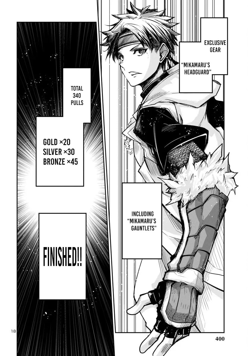 Five Years after the Dungeons Appeared, I Dare to Challenge at the Age of 15. Chapter 15.1 page 20 - 