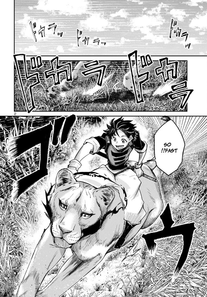 Five Years after the Dungeons Appeared, I Dare to Challenge at the Age of 15. Chapter 15.1 page 4 - 