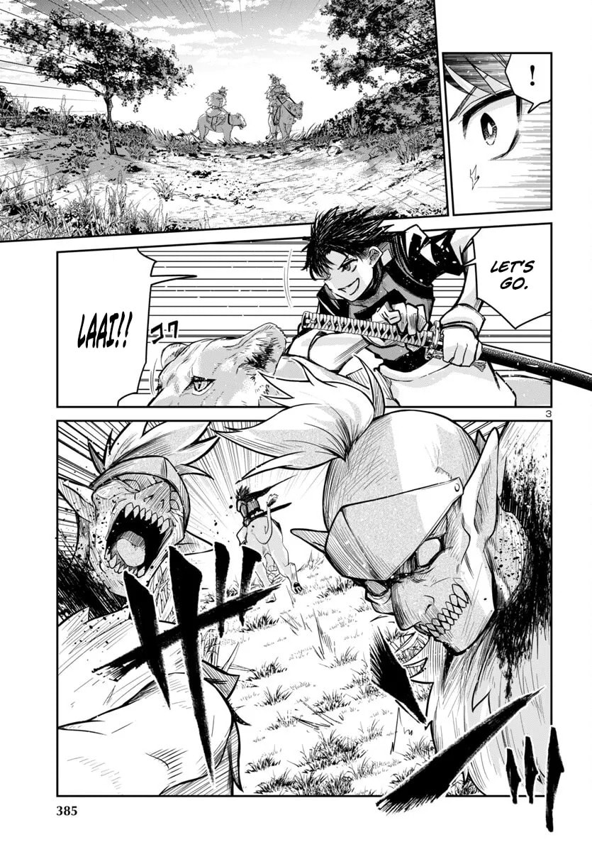 Five Years after the Dungeons Appeared, I Dare to Challenge at the Age of 15. Chapter 15.1 page 5 - 