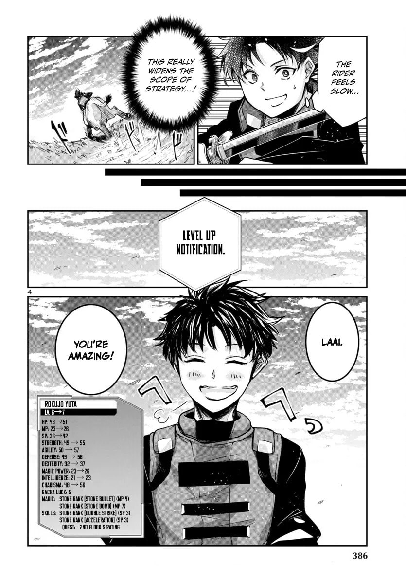 Five Years after the Dungeons Appeared, I Dare to Challenge at the Age of 15. Chapter 15.1 page 6 - 