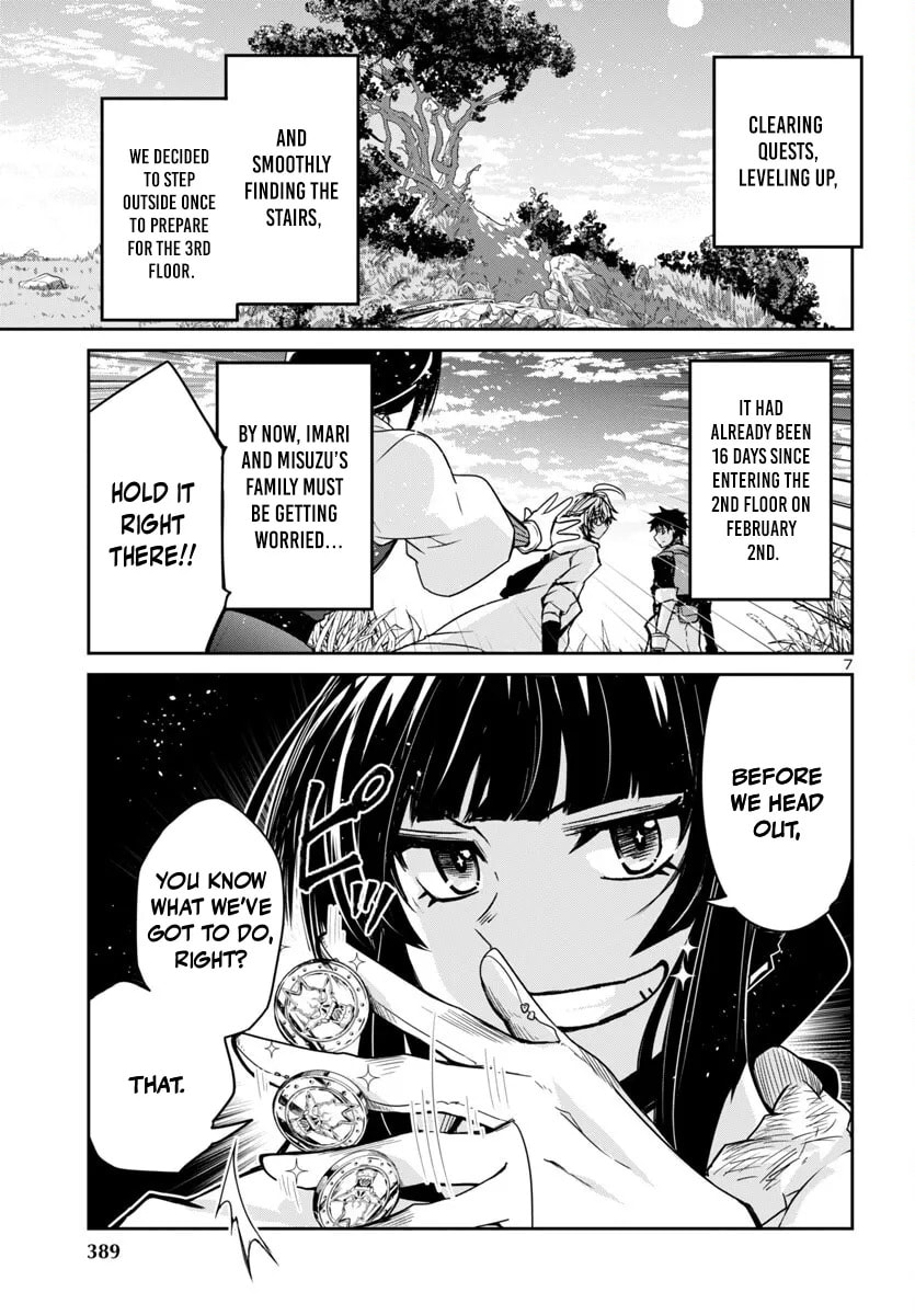 Five Years after the Dungeons Appeared, I Dare to Challenge at the Age of 15. Chapter 15.1 page 9 - 