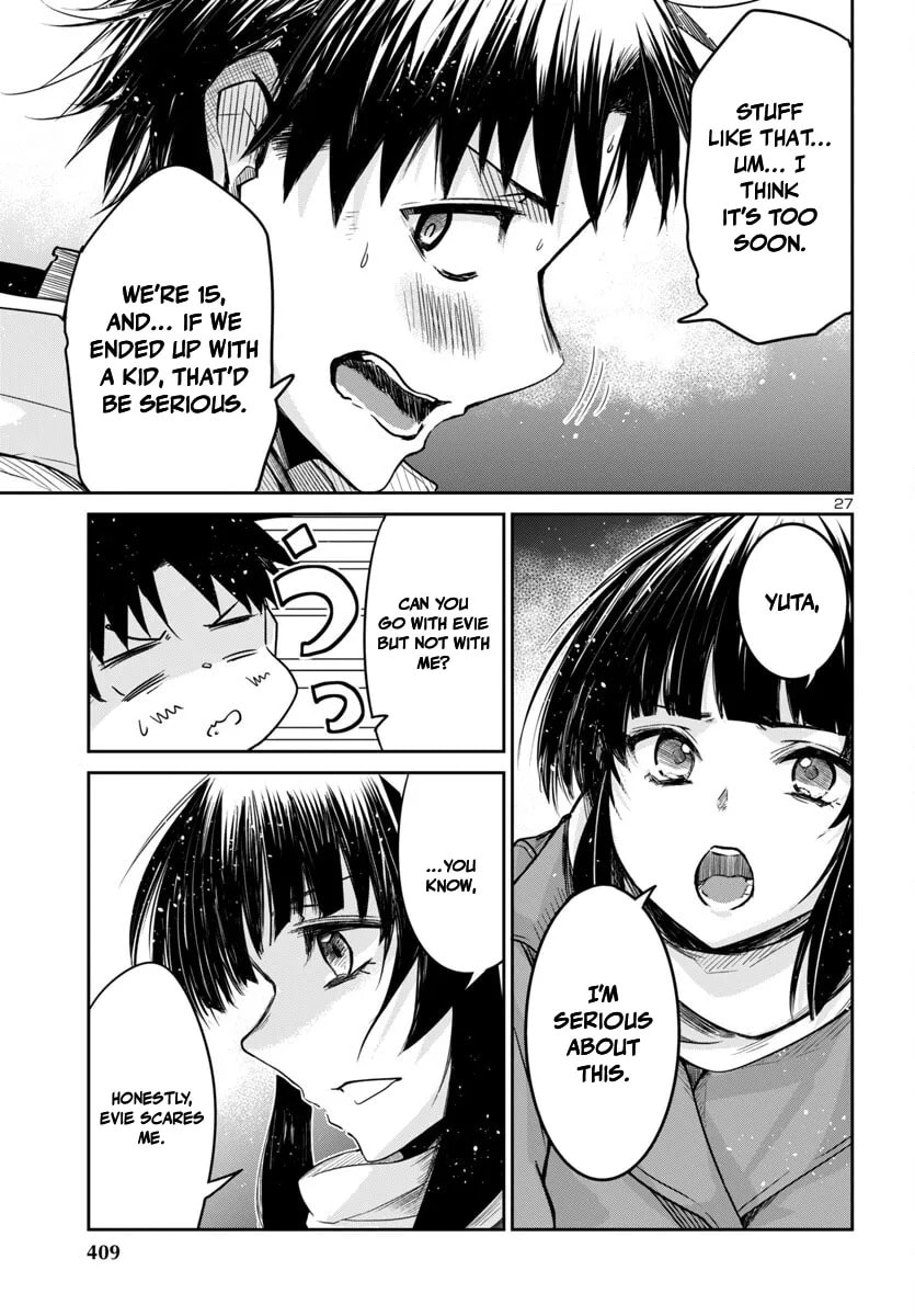 Five Years after the Dungeons Appeared, I Dare to Challenge at the Age of 15. Chapter 15.2 page 11 - 