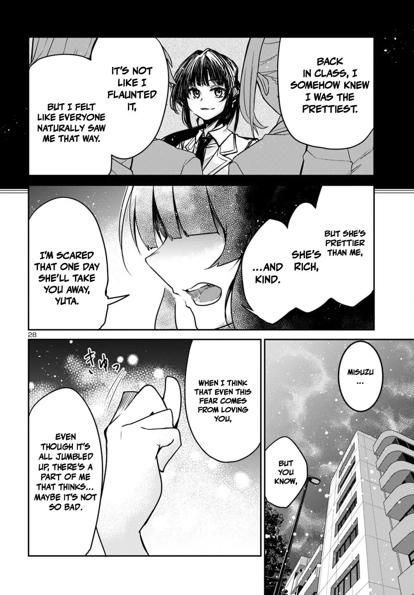 Five Years after the Dungeons Appeared, I Dare to Challenge at the Age of 15. Chapter 15.2 page 12 - 