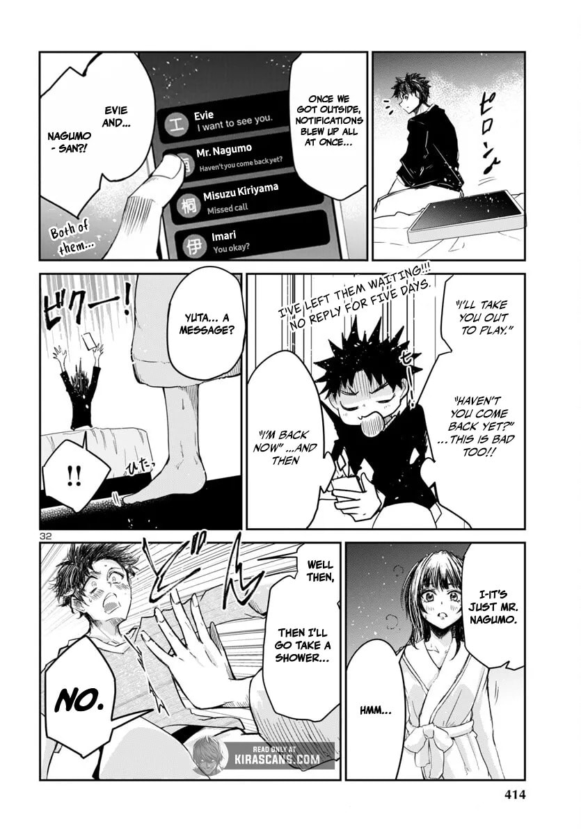 Five Years after the Dungeons Appeared, I Dare to Challenge at the Age of 15. Chapter 15.2 page 16 - 