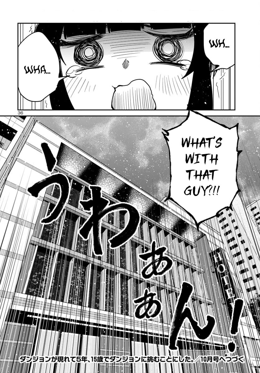 Five Years after the Dungeons Appeared, I Dare to Challenge at the Age of 15. Chapter 15.2 page 20 - 