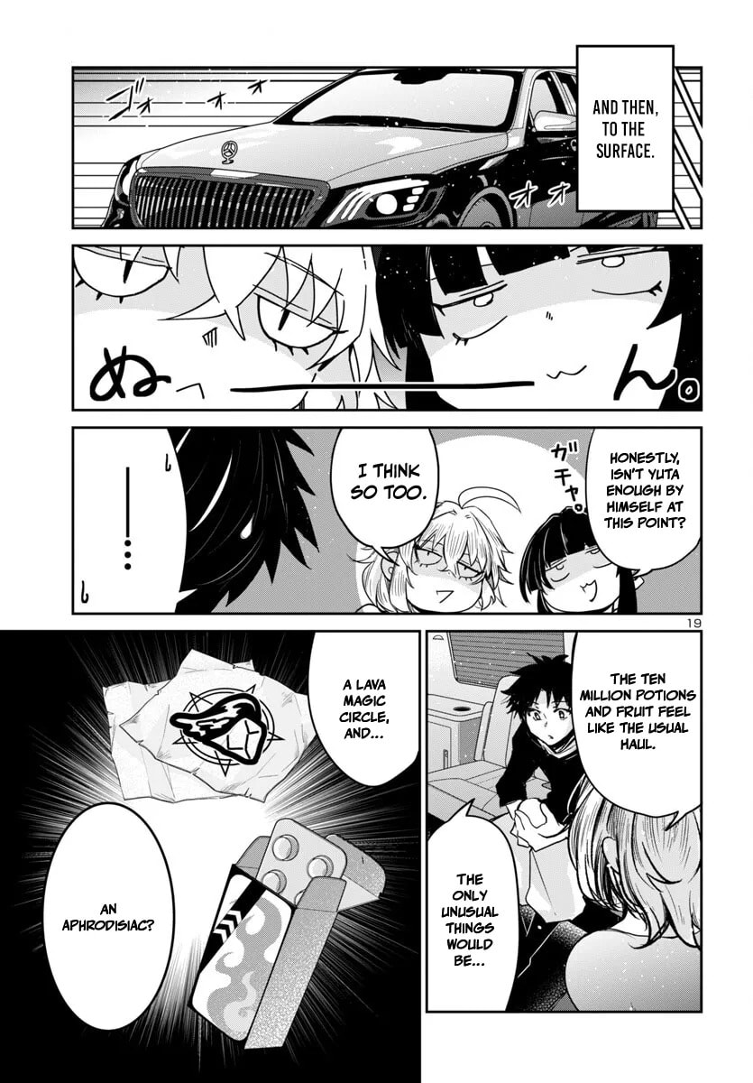 Five Years after the Dungeons Appeared, I Dare to Challenge at the Age of 15. Chapter 15.2 page 3 - 