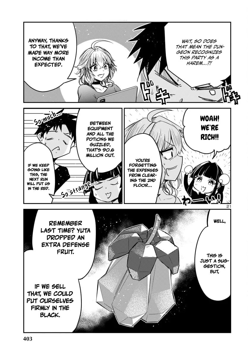 Five Years after the Dungeons Appeared, I Dare to Challenge at the Age of 15. Chapter 15.2 page 5 - 