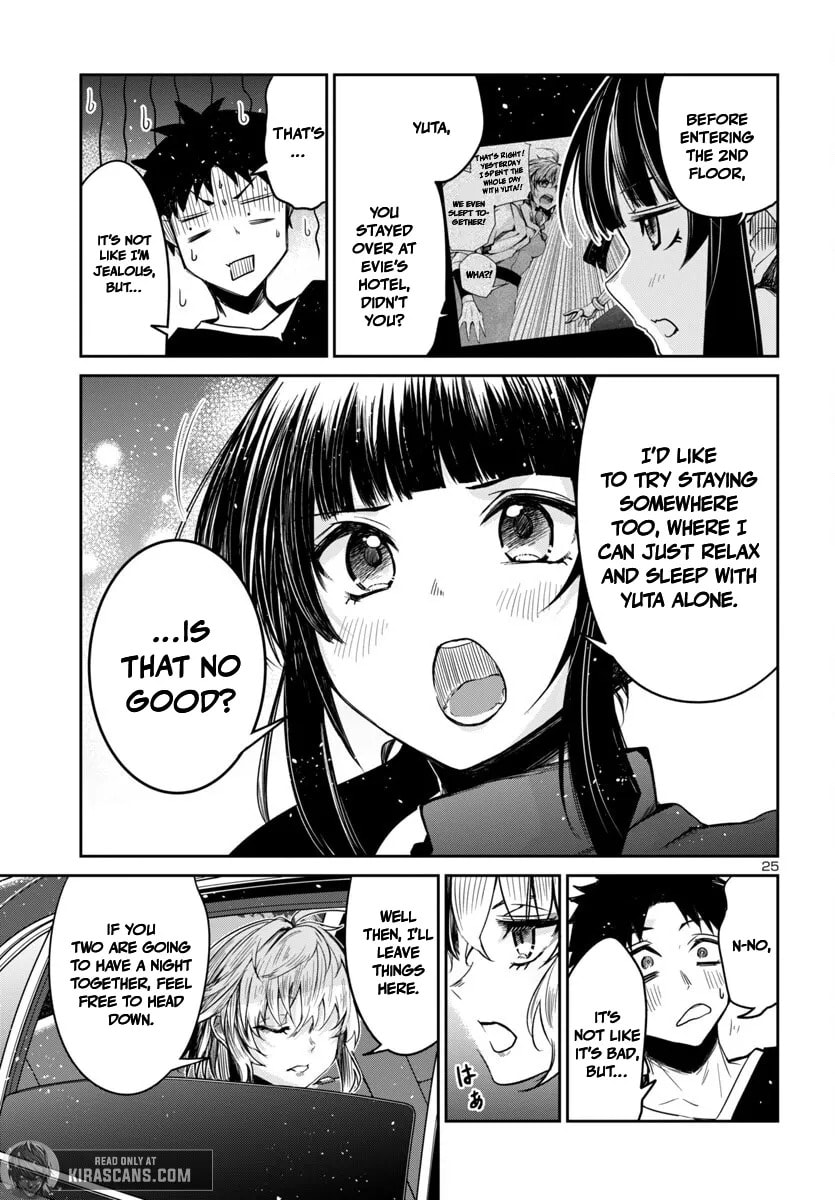 Five Years after the Dungeons Appeared, I Dare to Challenge at the Age of 15. Chapter 15.2 page 9 - 