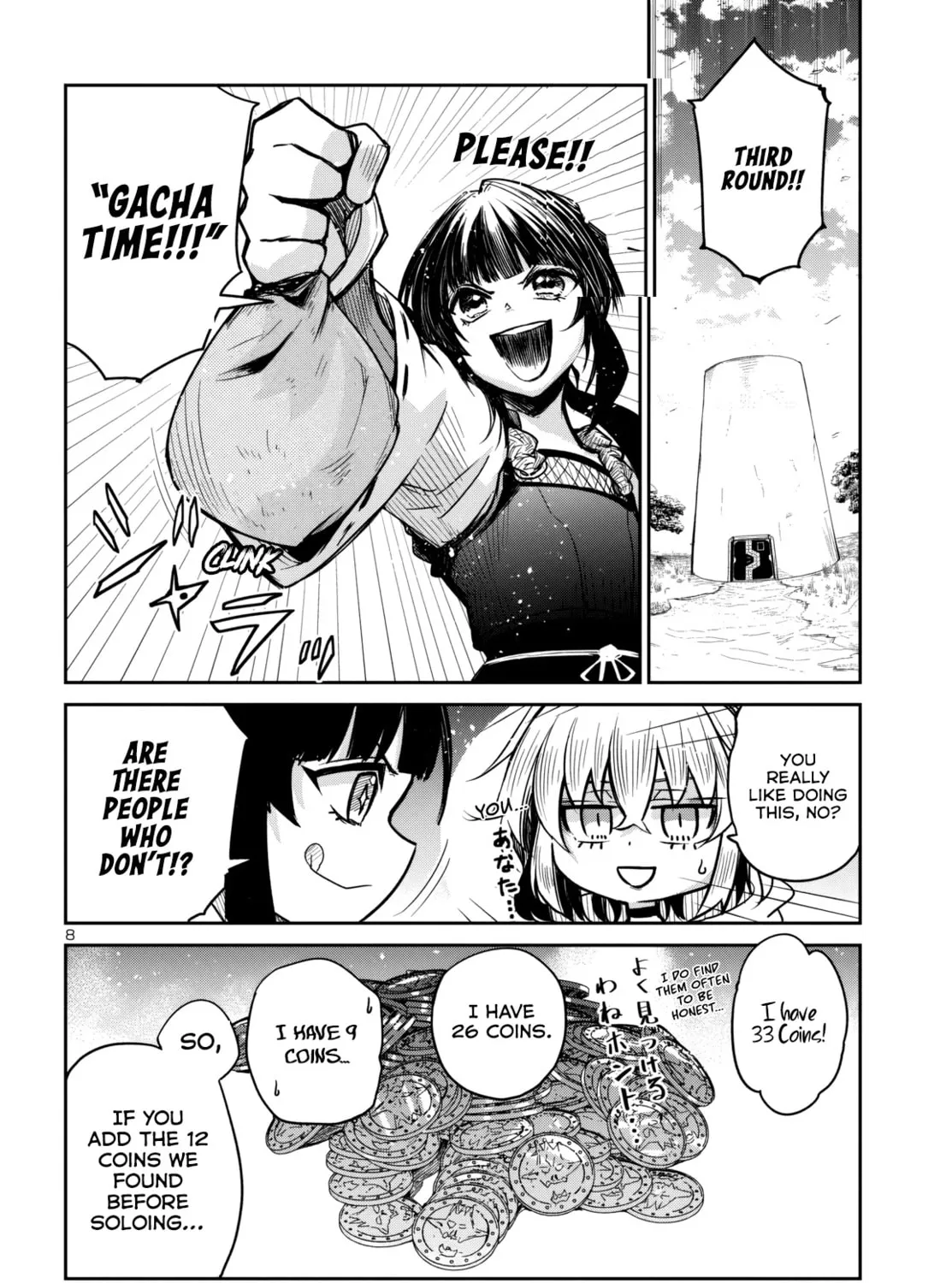 Five Years after the Dungeons Appeared, I Dare to Challenge at the Age of 15. Chapter 15 page 16 - 