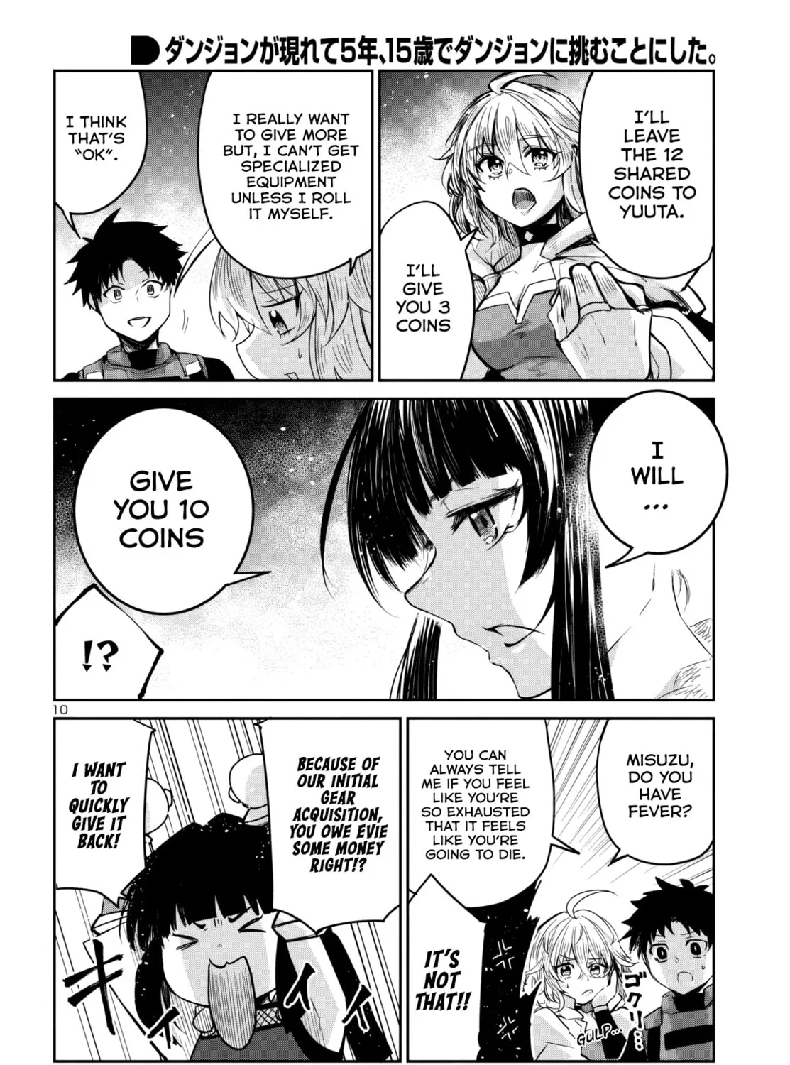 Five Years after the Dungeons Appeared, I Dare to Challenge at the Age of 15. Chapter 15 page 20 - 