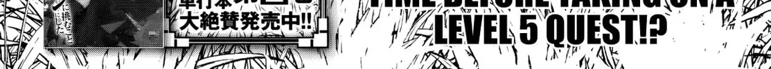 Five Years after the Dungeons Appeared, I Dare to Challenge at the Age of 15. Chapter 15 page 3 - 