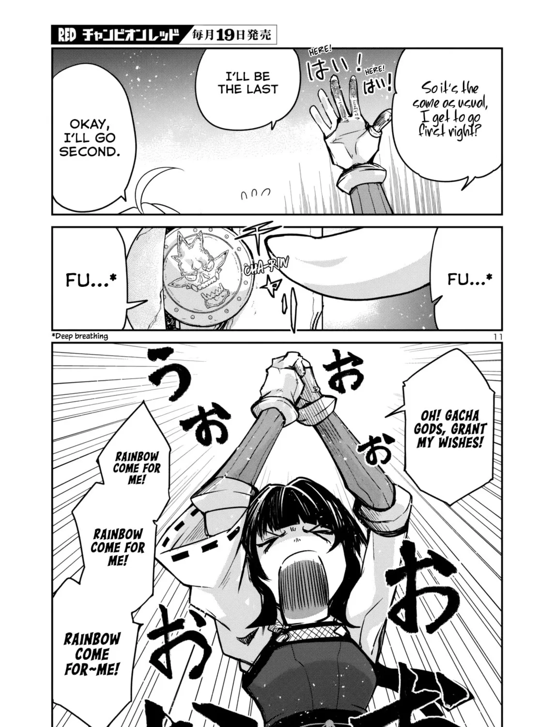 Five Years after the Dungeons Appeared, I Dare to Challenge at the Age of 15. Chapter 15 page 22 - 