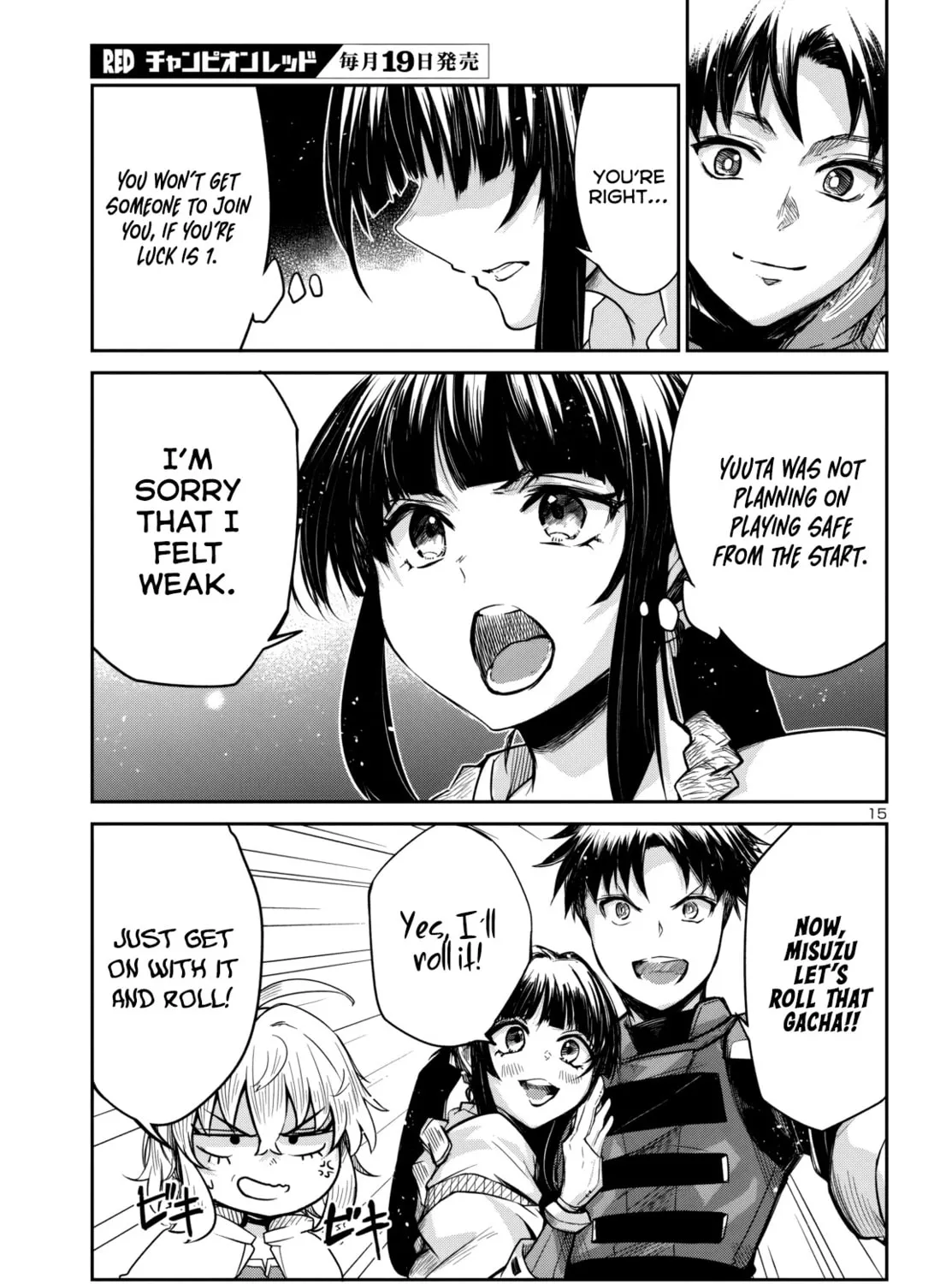Five Years after the Dungeons Appeared, I Dare to Challenge at the Age of 15. Chapter 15 page 30 - 