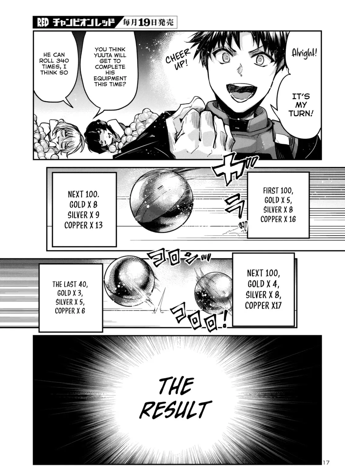 Five Years after the Dungeons Appeared, I Dare to Challenge at the Age of 15. Chapter 15 page 34 - 