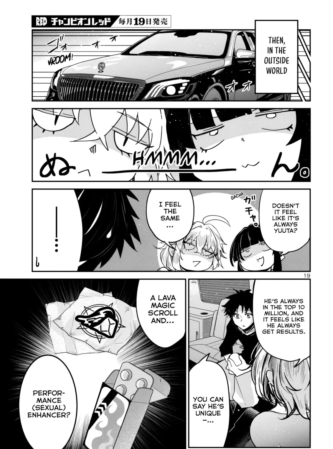 Five Years after the Dungeons Appeared, I Dare to Challenge at the Age of 15. Chapter 15 page 38 - 