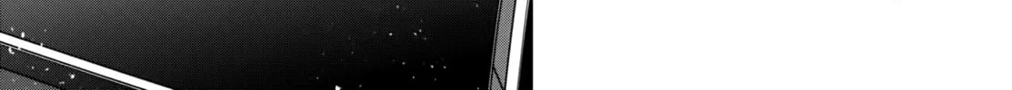 Five Years after the Dungeons Appeared, I Dare to Challenge at the Age of 15. Chapter 15 page 51 - 