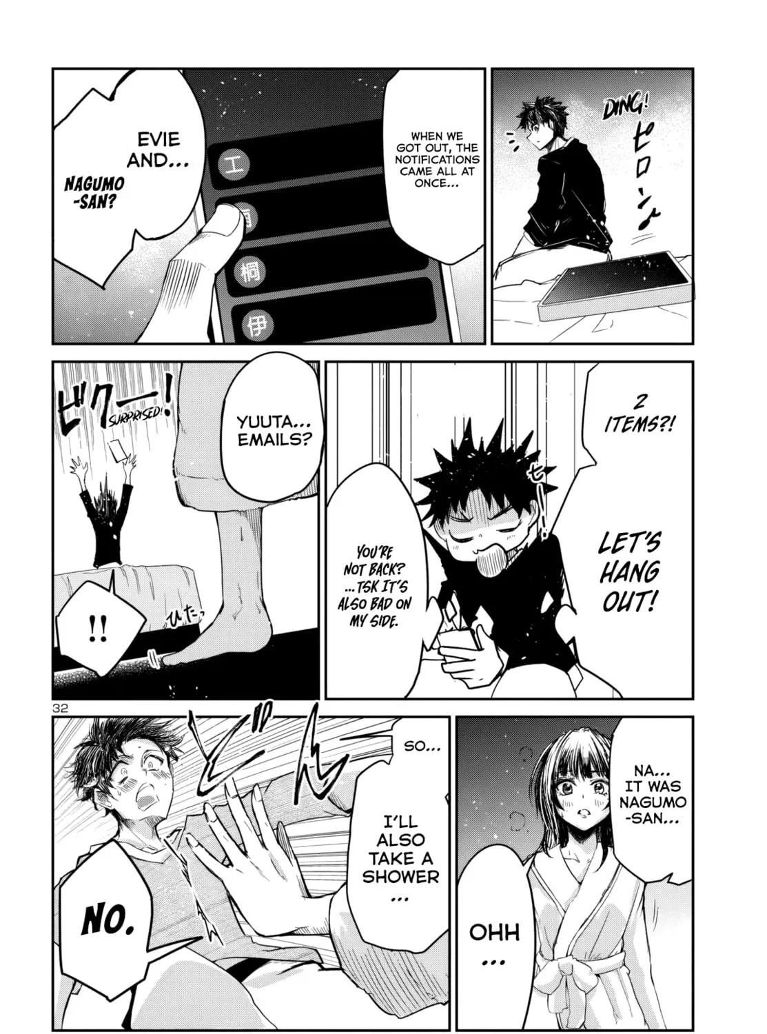 Five Years after the Dungeons Appeared, I Dare to Challenge at the Age of 15. Chapter 15 page 64 - 