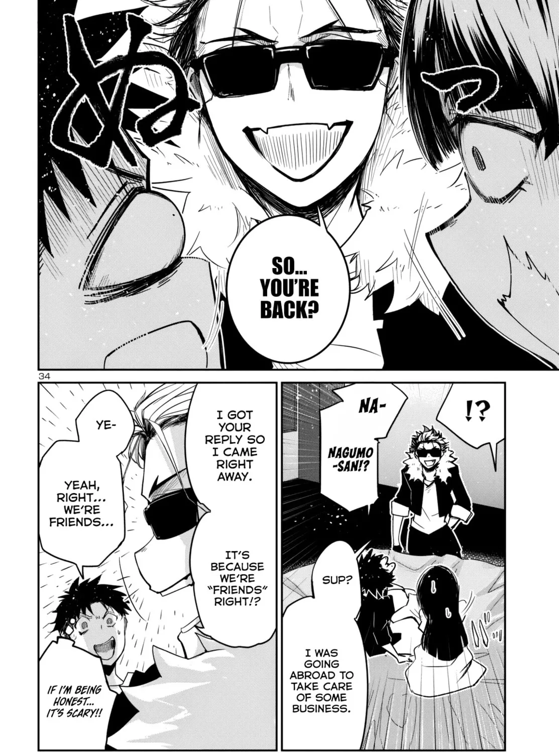 Five Years after the Dungeons Appeared, I Dare to Challenge at the Age of 15. Chapter 15 page 68 - 