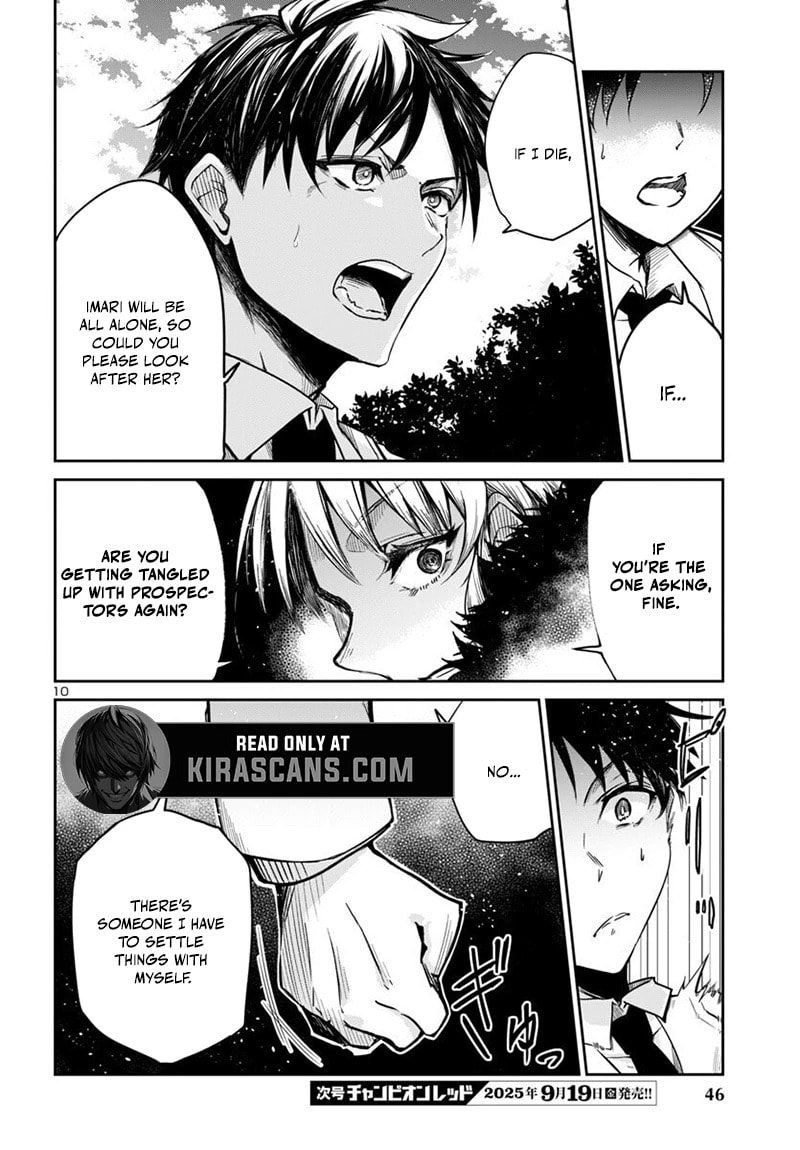 Five Years after the Dungeons Appeared, I Dare to Challenge at the Age of 15. Chapter 16.1 page 12 - 