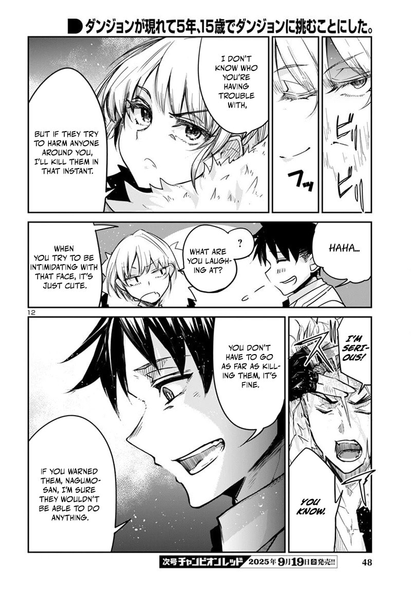 Five Years after the Dungeons Appeared, I Dare to Challenge at the Age of 15. Chapter 16.1 page 14 - 