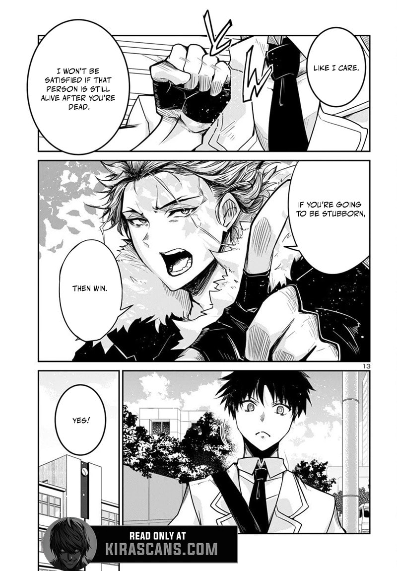 Five Years after the Dungeons Appeared, I Dare to Challenge at the Age of 15. Chapter 16.1 page 15 - 