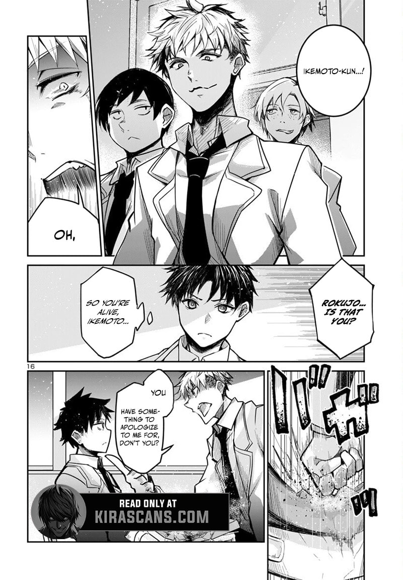 Five Years after the Dungeons Appeared, I Dare to Challenge at the Age of 15. Chapter 16.1 page 18 - 