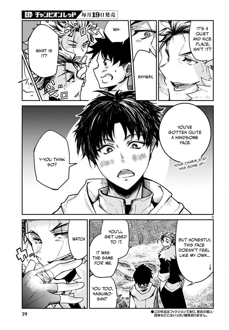 Five Years after the Dungeons Appeared, I Dare to Challenge at the Age of 15. Chapter 16.1 page 5 - 