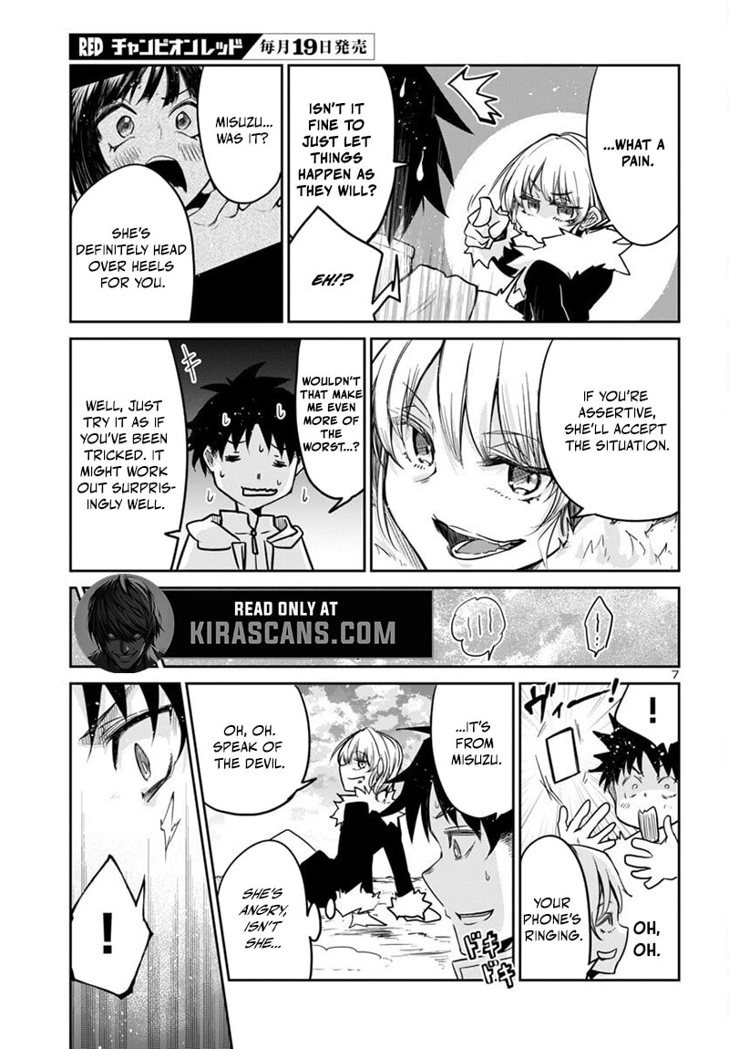 Five Years after the Dungeons Appeared, I Dare to Challenge at the Age of 15. Chapter 16.1 page 9 - 