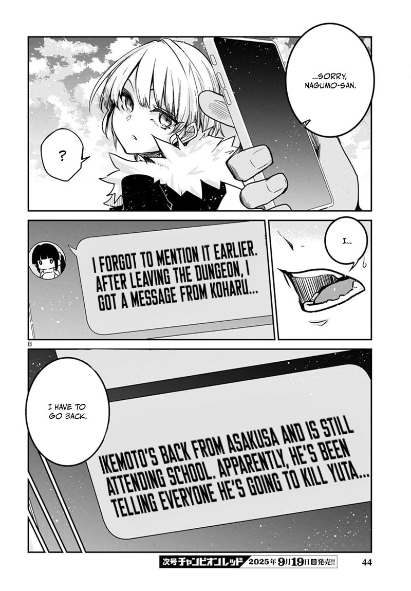 Five Years after the Dungeons Appeared, I Dare to Challenge at the Age of 15. Chapter 16.1 page 10 - 