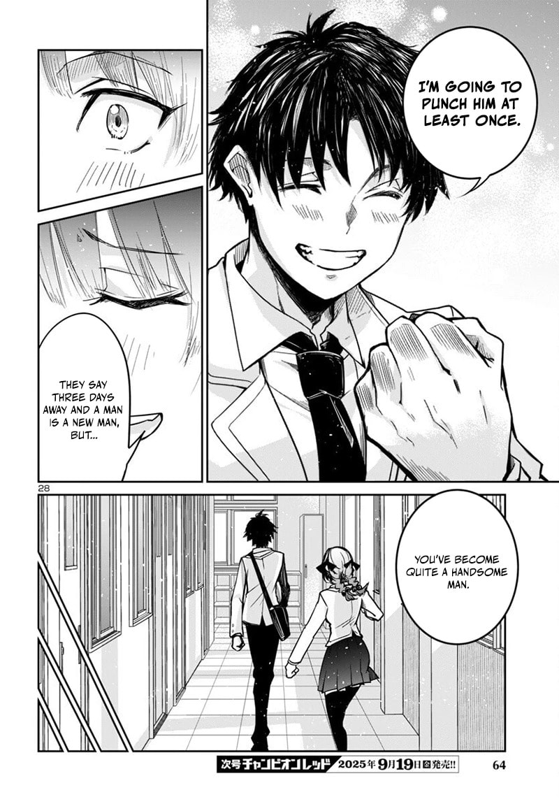 Five Years after the Dungeons Appeared, I Dare to Challenge at the Age of 15. Chapter 16.2 page 14 - 
