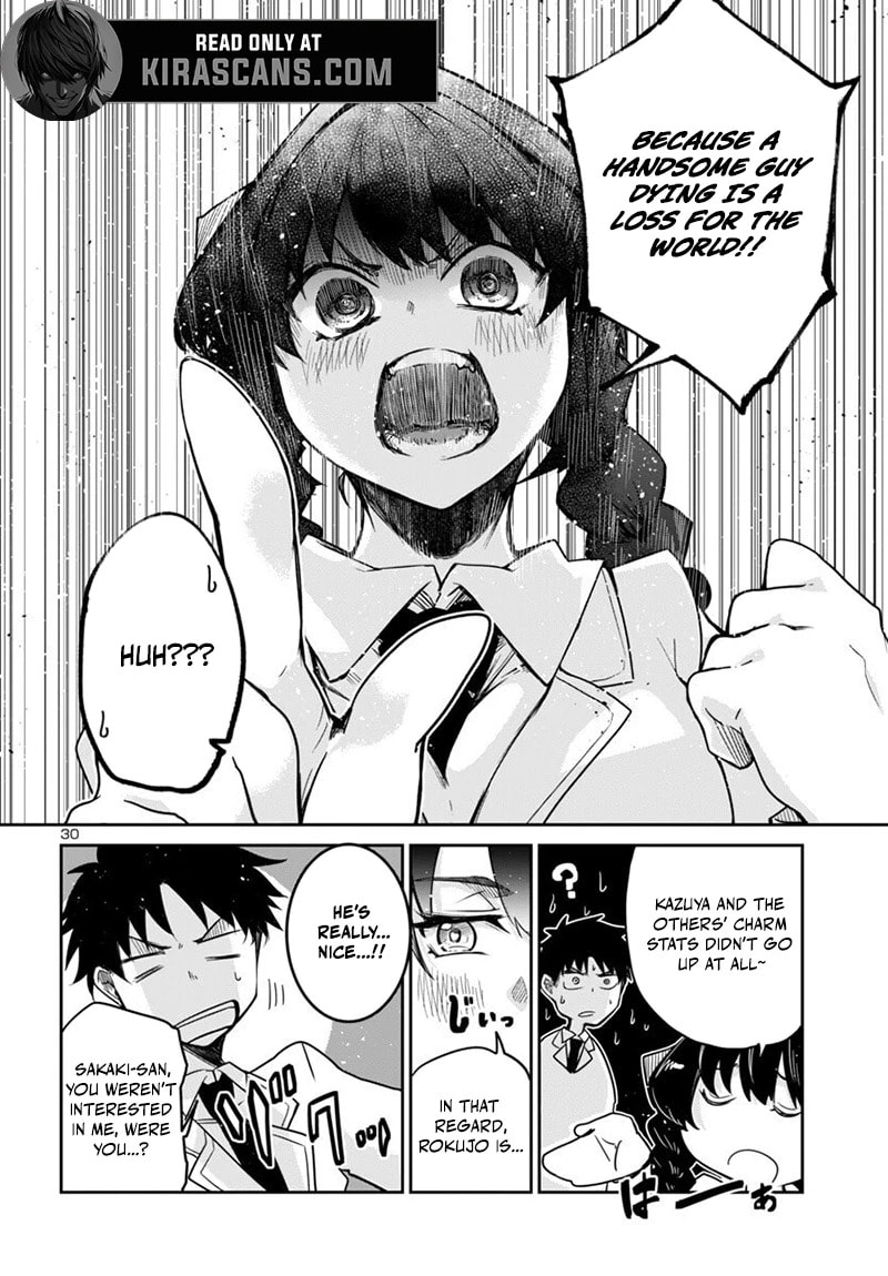 Five Years after the Dungeons Appeared, I Dare to Challenge at the Age of 15. Chapter 16.2 page 16 - 
