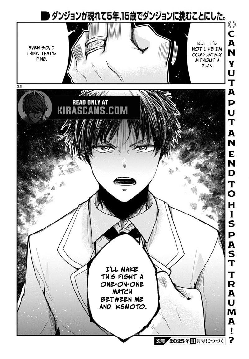 Five Years after the Dungeons Appeared, I Dare to Challenge at the Age of 15. Chapter 16.2 page 18 - 
