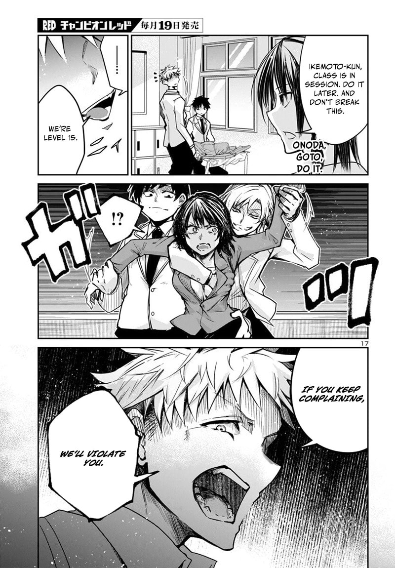 Five Years after the Dungeons Appeared, I Dare to Challenge at the Age of 15. Chapter 16.2 page 3 - 