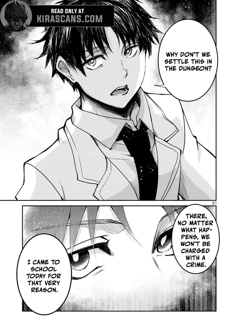 Five Years after the Dungeons Appeared, I Dare to Challenge at the Age of 15. Chapter 16.2 page 7 - 