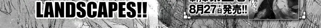 Five Years after the Dungeons Appeared, I Dare to Challenge at the Age of 15. Chapter 16 page 3 - 