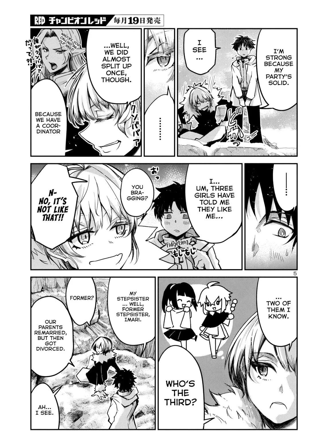 Five Years after the Dungeons Appeared, I Dare to Challenge at the Age of 15. Chapter 16 page 10 - 