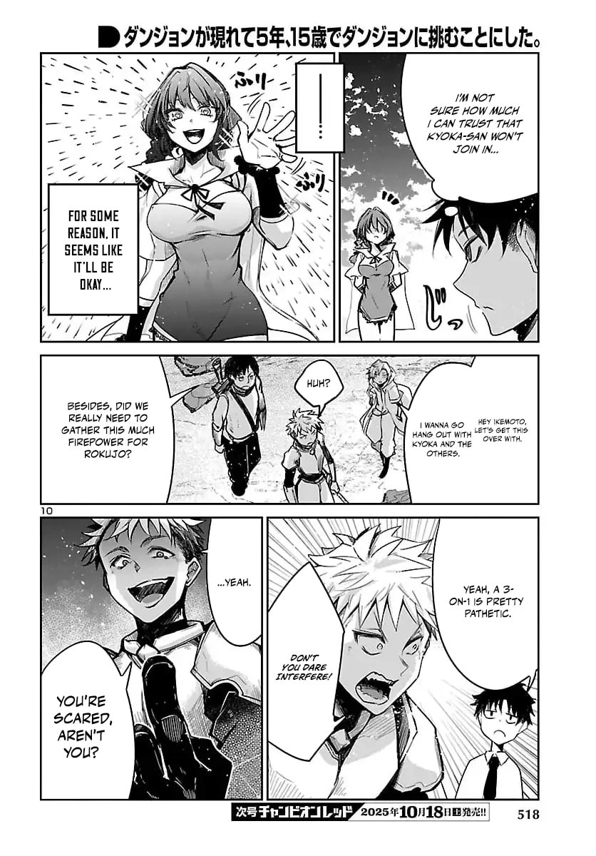 Five Years after the Dungeons Appeared, I Dare to Challenge at the Age of 15. Chapter 17.1 page 12 - 