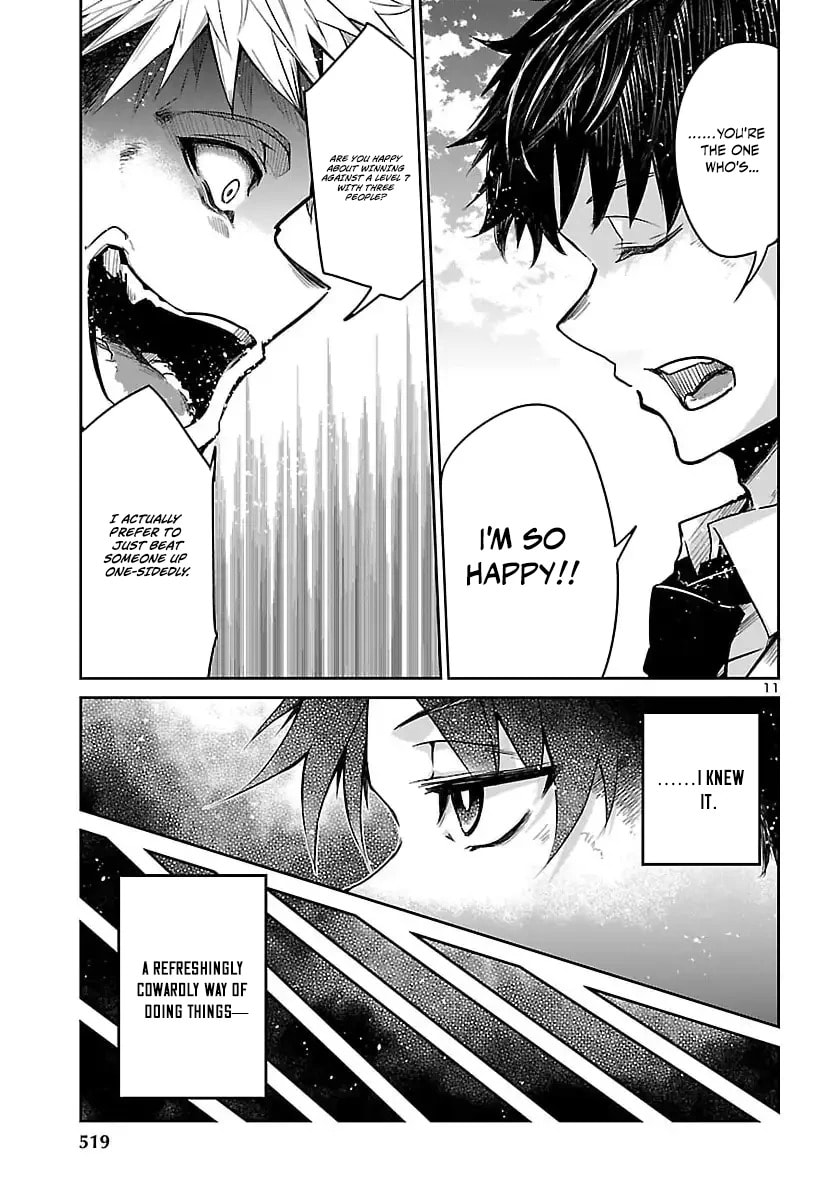 Five Years after the Dungeons Appeared, I Dare to Challenge at the Age of 15. Chapter 17.1 page 13 - 